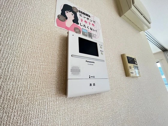 ハーミテージ B棟