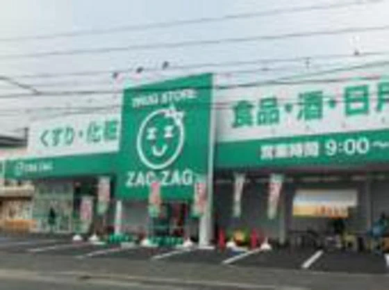 コーポヒラマツ