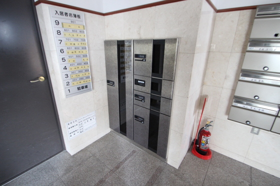 キャトル セゾン