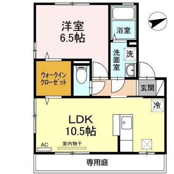 エーデルハイム