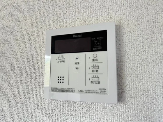 エーデルハイム