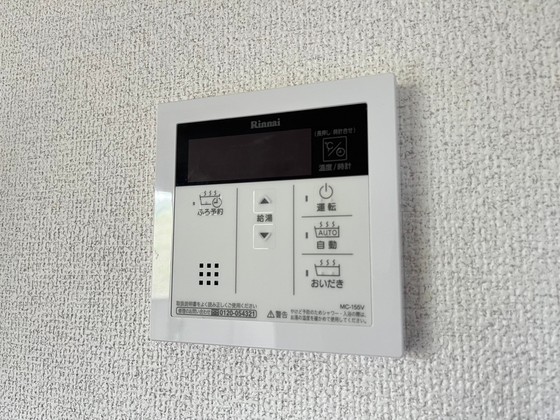 エーデルハイム