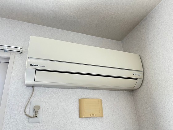 エーデルハイム