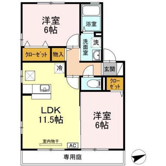 エーデルハイム