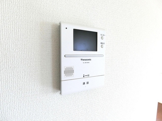 エーデルハイム