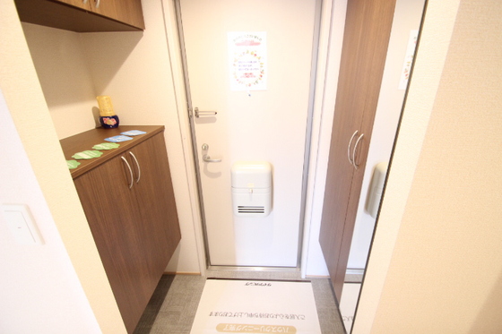 セジュール長居 F