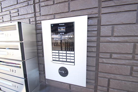 セジュール長居 F