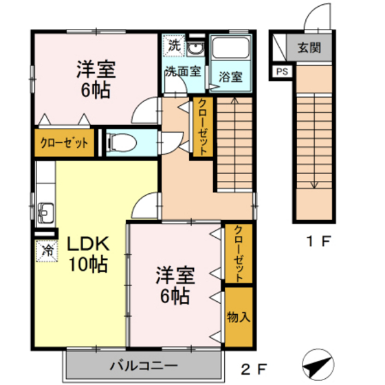 セジュール大地 S棟