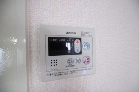 セジュール大地 S棟