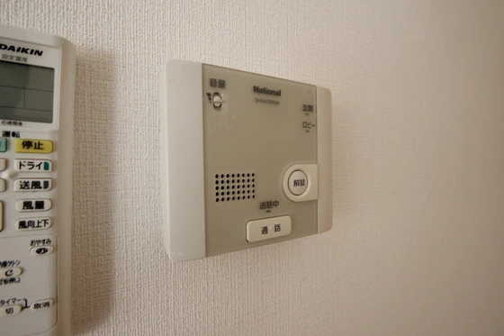 段原ヤマガタビル