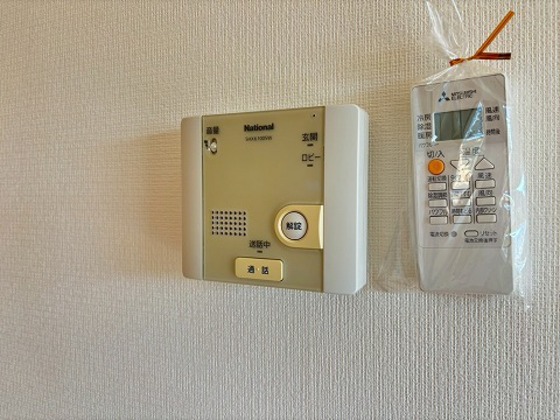 段原ヤマガタビル