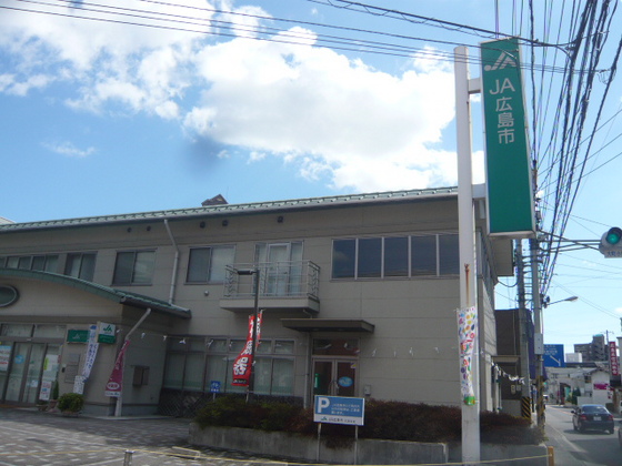 KATAYAMA B館