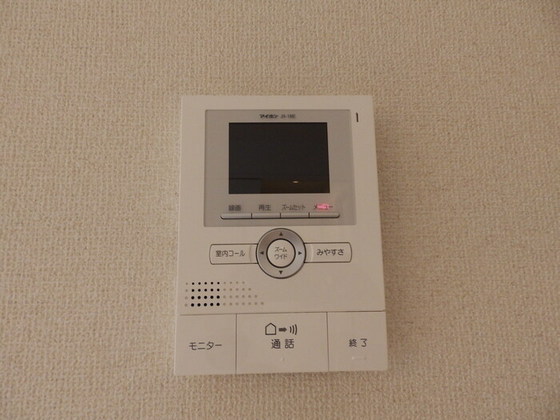 ヴァン・フルール