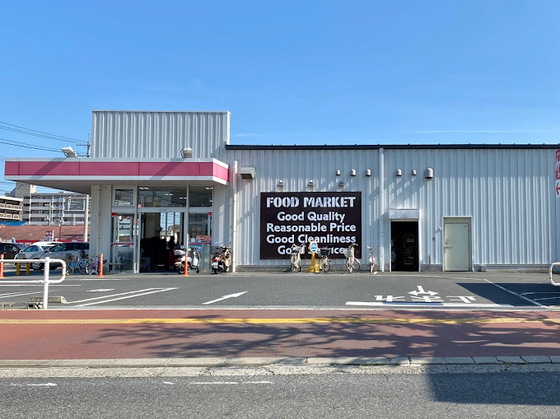 メゾン・ド・ルミエール