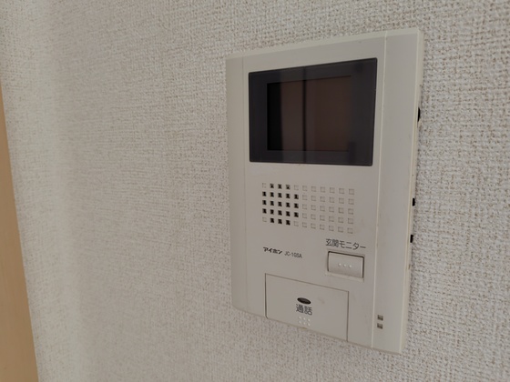 アルモニーハウスB