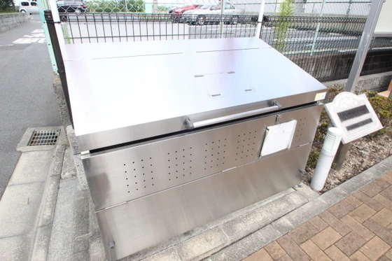 アルモニーハウスB