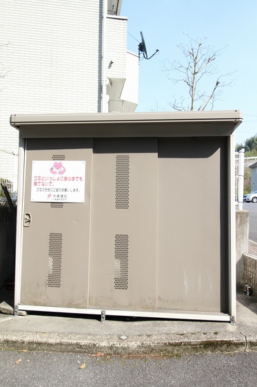 カサ・ブランカC