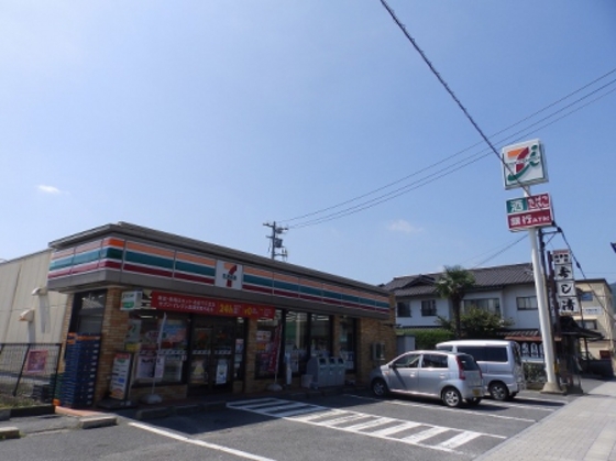 カサ・ブランカC