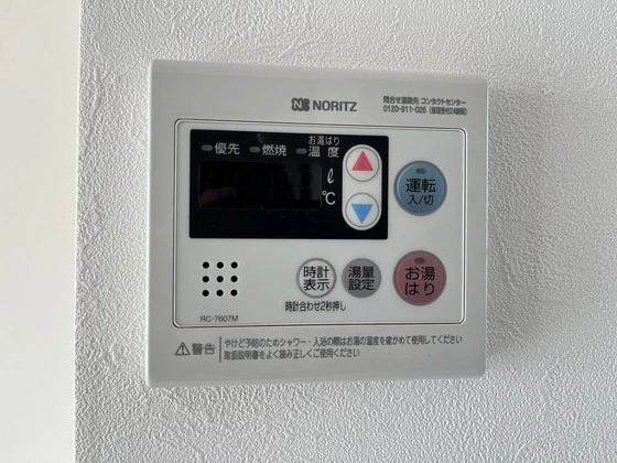 バリュージュ東野