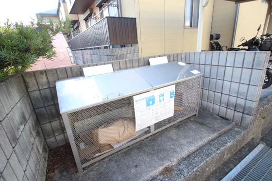 バリュージュ東野