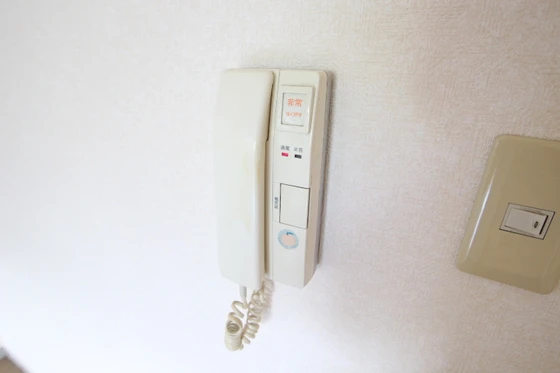 ハイタウン堀田