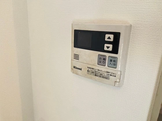 木原マンション