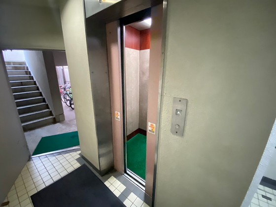 木原マンション