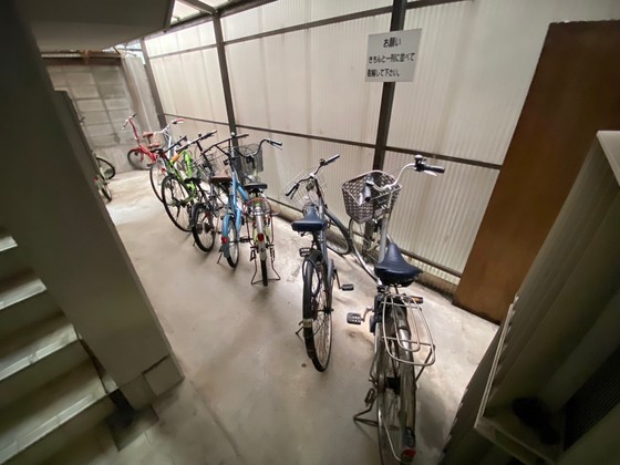 木原マンション