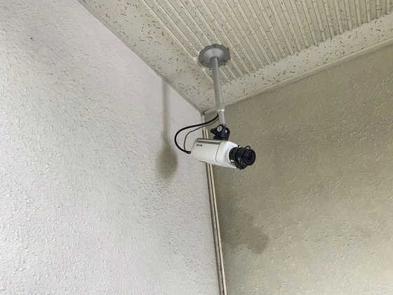 木原マンション