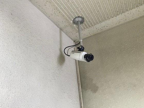 木原マンション