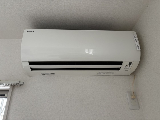 尾長東アパートA棟