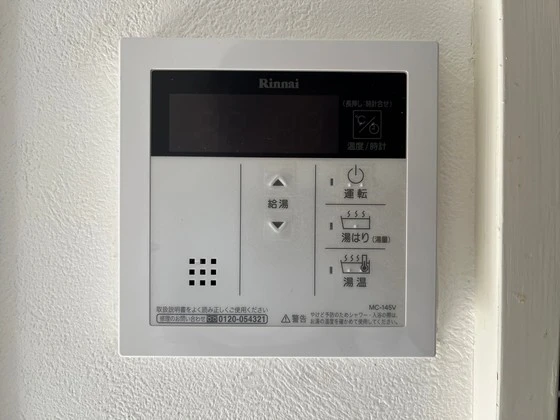 レジデンスⅡYASUDA