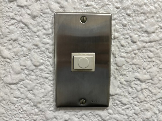 レジデンスⅡYASUDA