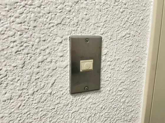 レジデンスⅡYASUDA