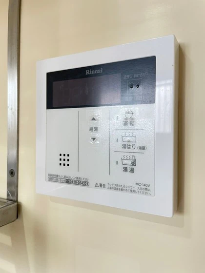 レジデンスⅡYASUDA