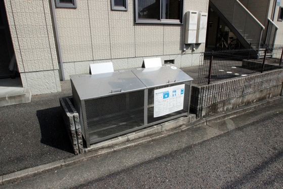 サントーク B棟