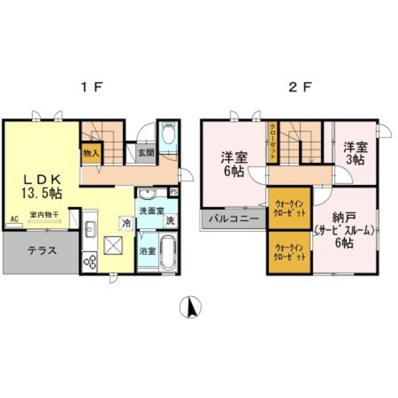 SEJOUR MIDORI B棟 戸建