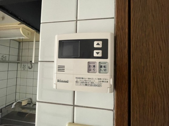 クレスト古市橋