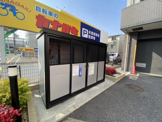 7th FLAG 己斐本町