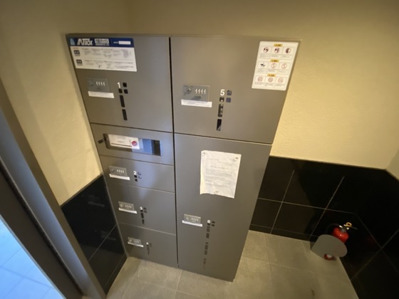 7th FLAG 己斐本町