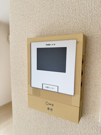 グレースコート三恵