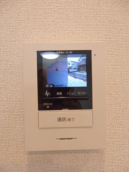 グランドハイツ古市橋B