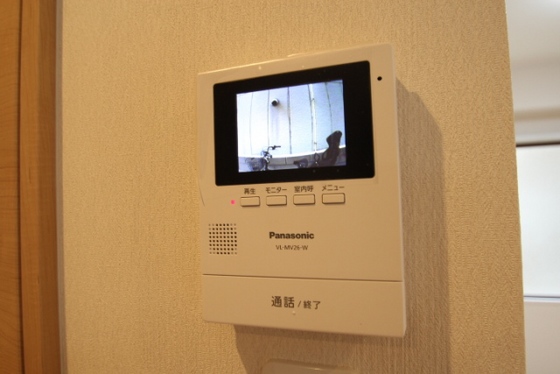 サンハイツ府中