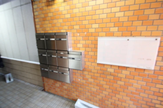 サンハイツ府中