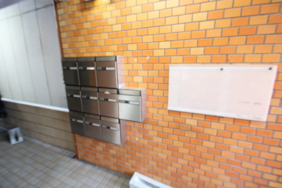 サンハイツ府中