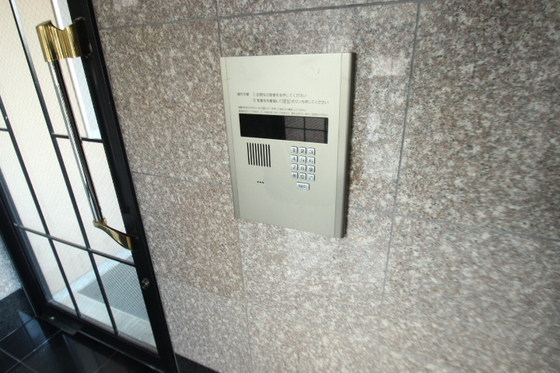 センチュリーコート