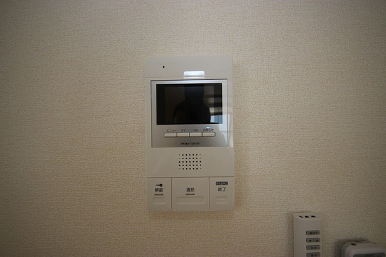 オンフォレストシノノメ