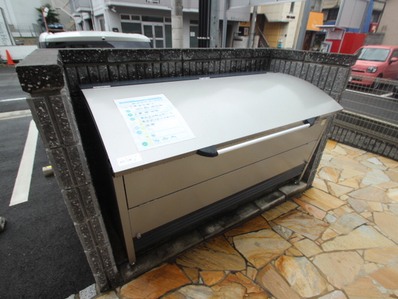 オンフォレストシノノメ