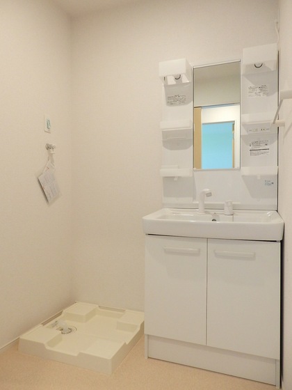 サニーブライト原野