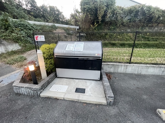 サニーブライト原野